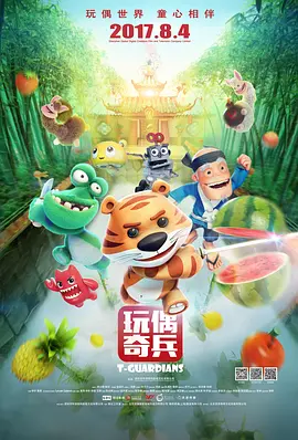 周妍希国产福利在线观看